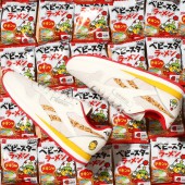 Reebok Nhật Bản ra mắt phiên bản giày lấy cảm hứng từ snack mì